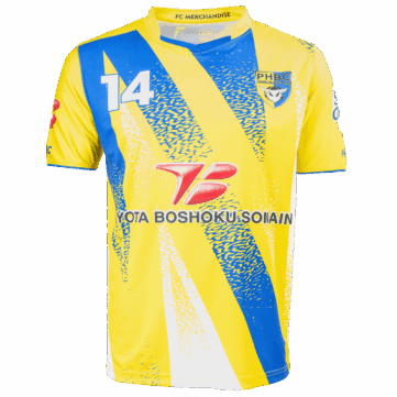 Handbalshirt op maat