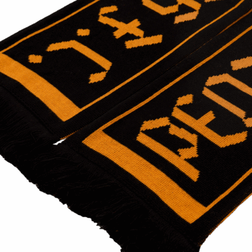 Jacquard sjaal op maat