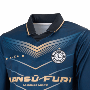 Retro voetbalshirt op maat