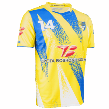 Volleybalshirt op maat